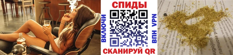 хочу наркоту  Улан-Удэ  гидра вход  Бутират Butirat 
