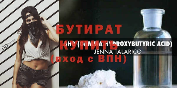 экстази Остров