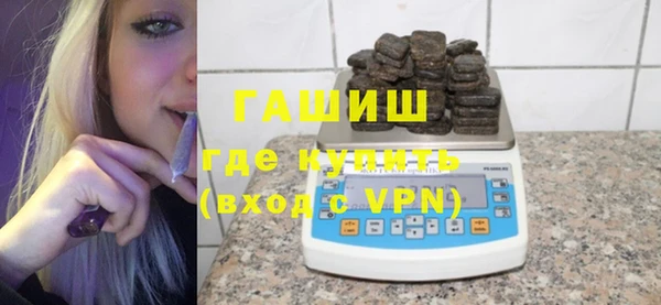 экстази Остров