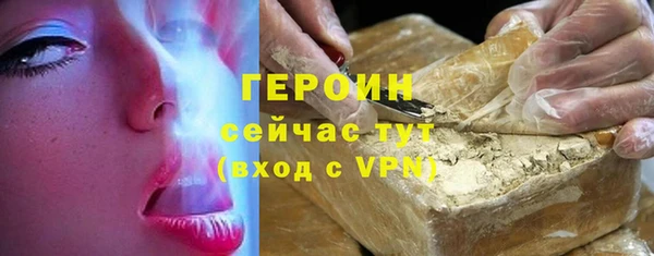 экстази Остров