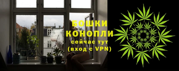 COCAINE Белая Калитва