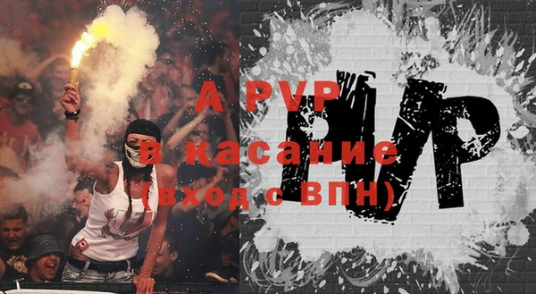 МДМА Осташков