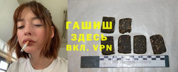экстази Остров