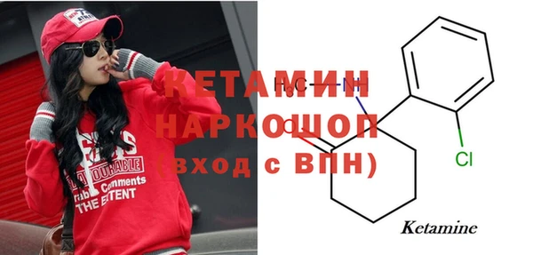экстази Остров