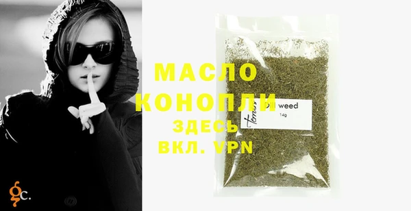 экстази Остров