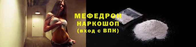 экстази Остров