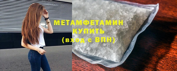 экстази Остров