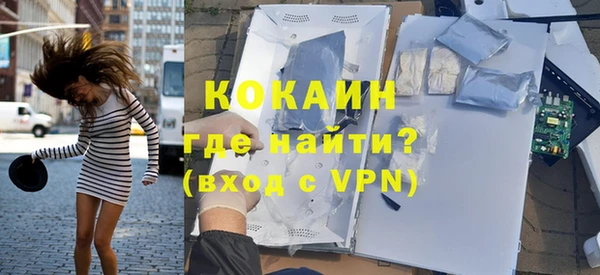 экстази Остров