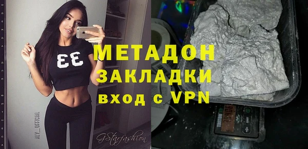 экстази Остров