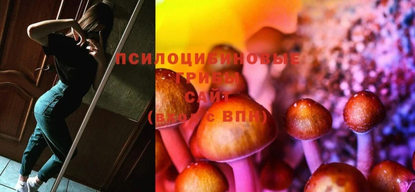 экстази Остров