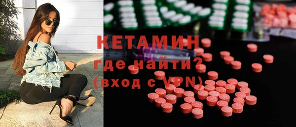 экстази Остров