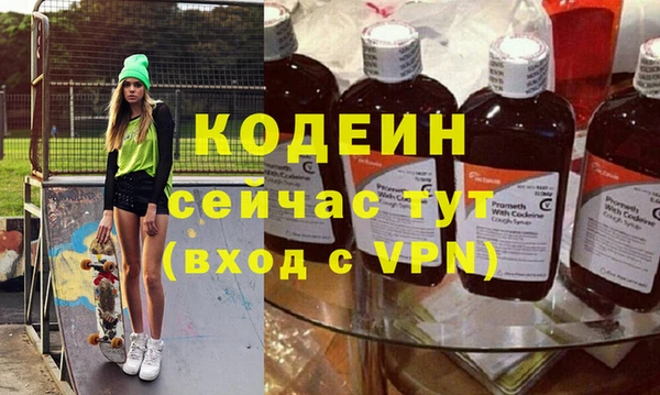 экстази Остров