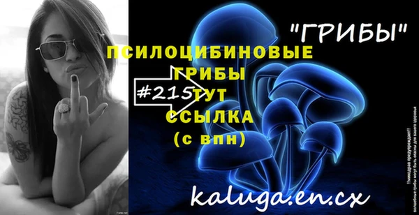 экстази Остров