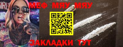 jwh Комсомольск-на-Амуре