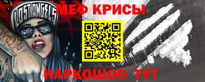 jwh Комсомольск-на-Амуре