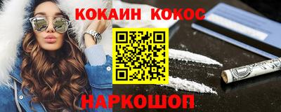 jwh Комсомольск-на-Амуре