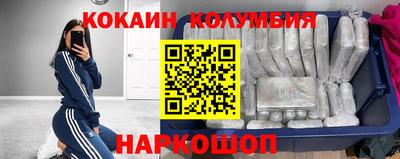 каннабис Коммунар