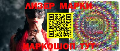 ешки Конаково