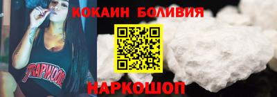 jwh Комсомольск-на-Амуре