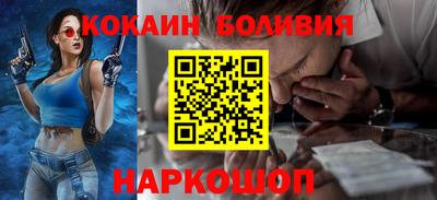 ешки Конаково