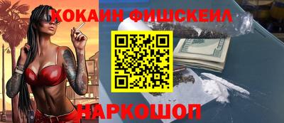 каннабис Коммунар