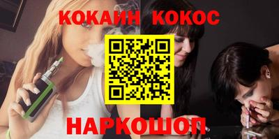 jwh Комсомольск-на-Амуре