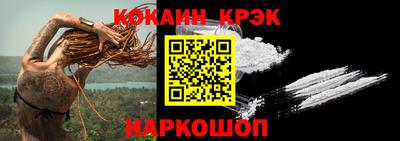 каннабис Коммунар