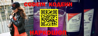 ешки Конаково