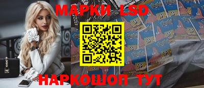 гашик Абакан