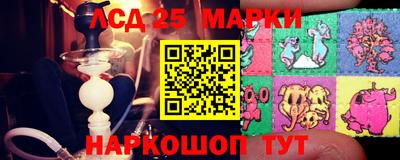 гашик Абакан