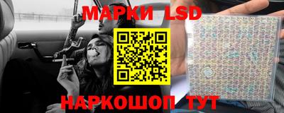 jwh Комсомольск-на-Амуре