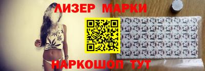 каннабис Коммунар