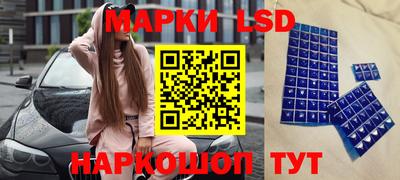 ешки Конаково