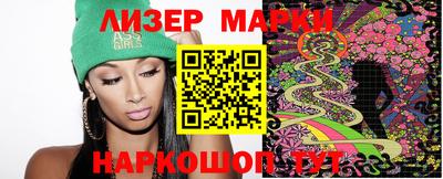 ешки Конаково