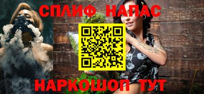 jwh Комсомольск-на-Амуре