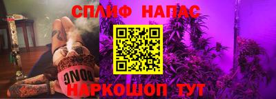 каннабис Коммунар