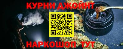 гашик Абакан