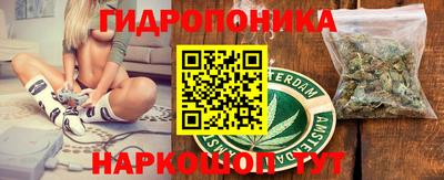 ешки Конаково