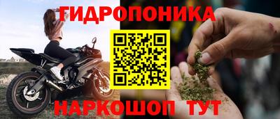 гашик Абакан