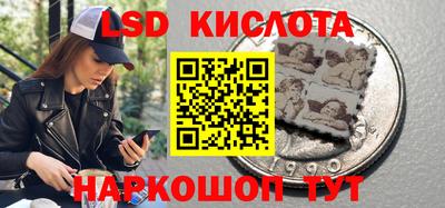 каннабис Коммунар