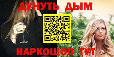 гашик Абакан
