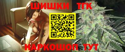 jwh Комсомольск-на-Амуре