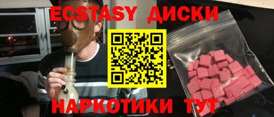 jwh Комсомольск-на-Амуре