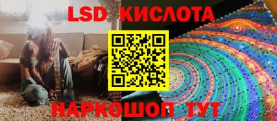 ешки Конаково