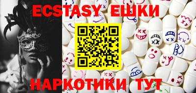 каннабис Коммунар