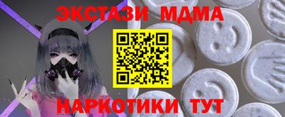 jwh Комсомольск-на-Амуре