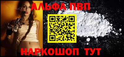 каннабис Коммунар