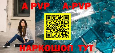 jwh Комсомольск-на-Амуре