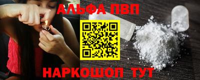 ешки Конаково