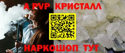 каннабис Коммунар